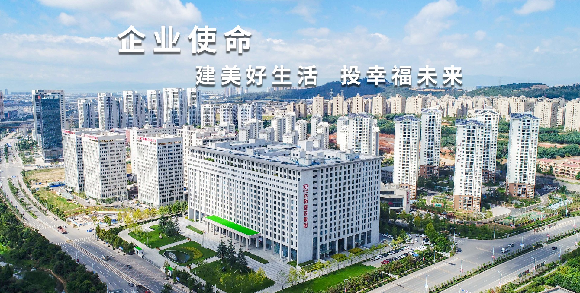 【公司动态】公司党委理论学习中心组召开2026年第5次集中学习（扩大）会议
